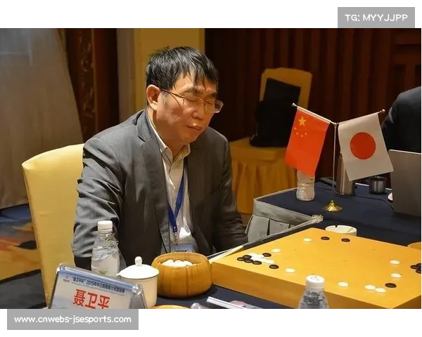 聂卫平评围棋格局:申真谞李轩豪领跑柯洁状态波动引关注 聂卫平评围棋格局:申真谞李轩豪领跑柯洁状态波动引关注