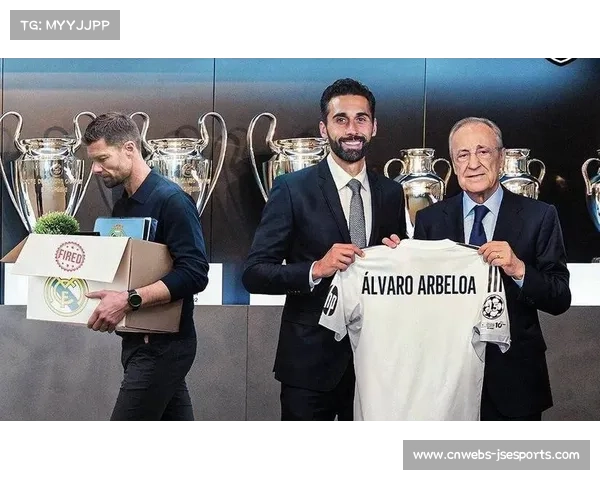 弗洛伦蒂诺对超级杯结果不满，成阿隆索下课导火索