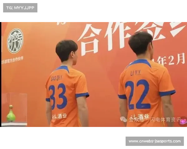 意甲主席宣布:因色盲球迷投诉,橙色比赛用球将全面替换 意甲主席宣布:因色盲球迷投诉,橙色比赛用球将全面替换